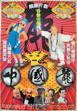 精品久久久一区二区三区
