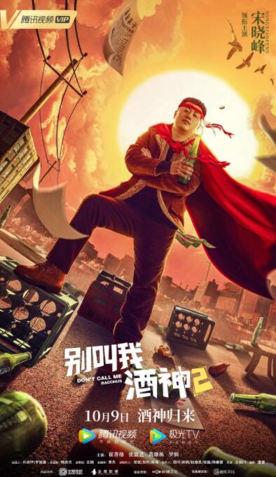 99久久精品国产亚洲